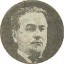 Dem I. Dobrescu